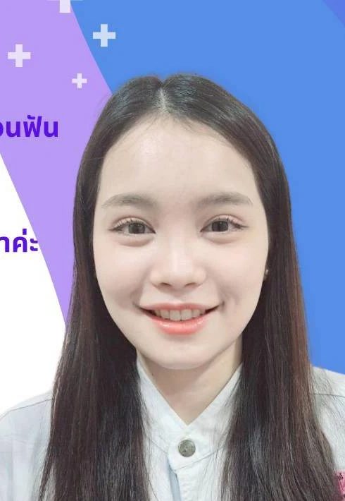 ทพญ. กัญญาภัค