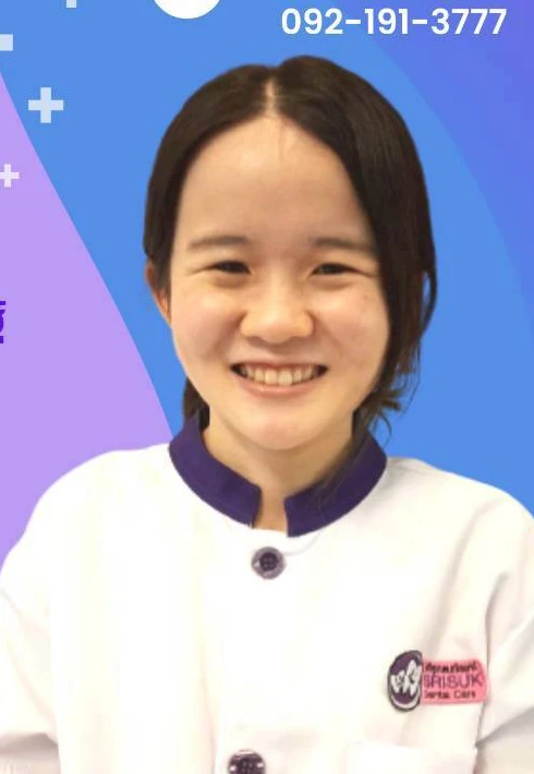 ทพญ. ณัฐพร