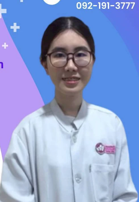 ทพญ. พัชรนันท์