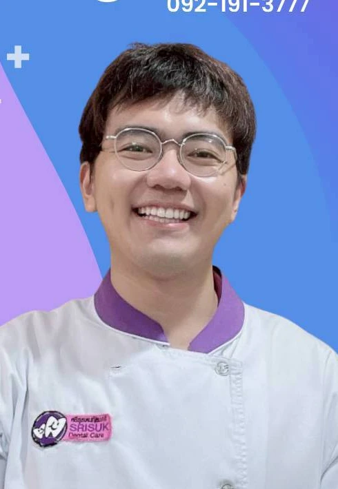 ทพ. พีรภาส