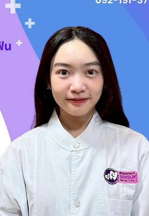 ทพญ. พราวฟ้า