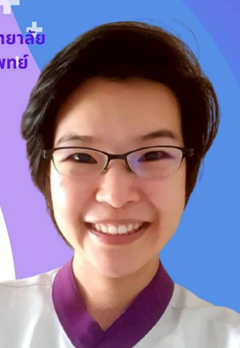 ทพญ. ชมภูนุช ศรีผดุงพร