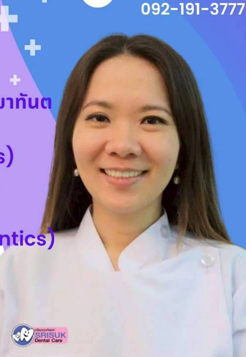 ทพญ. รัชฎา ลิ้มวัฒนพรชัย