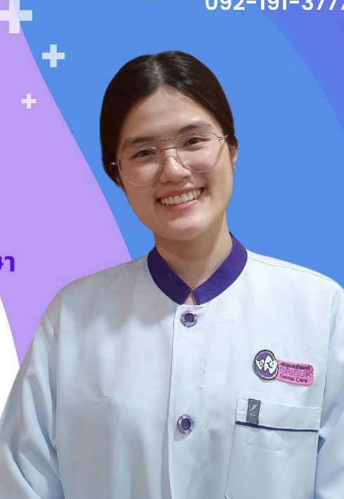 ทพญ. ธนภรณ์ วรรณชื่น