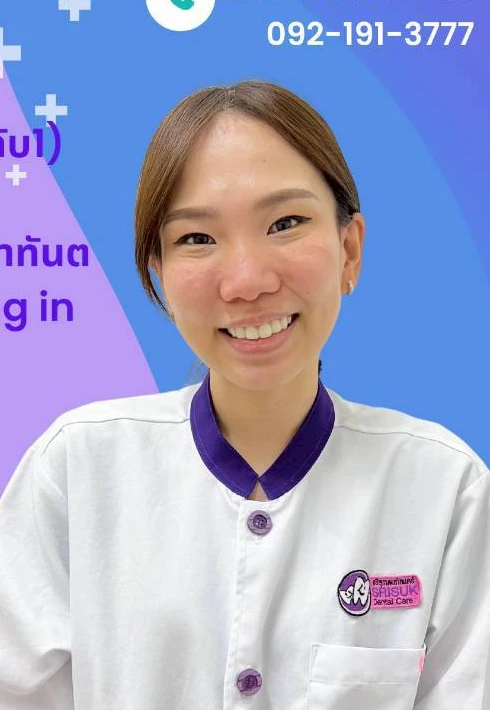 ทพญ. สุทธินี กนกพูนสิน
