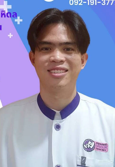 ทพ. จิรสิน เฉลิมชัยเจริญกิจ